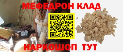 бутик Усть-Илимск