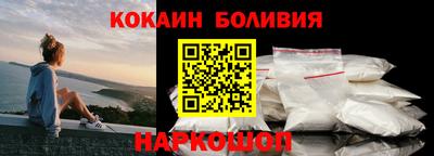 герыч Уссурийск