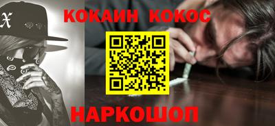 Альфа ПВП Усть-Джегута