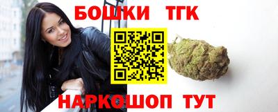 мдма Тула