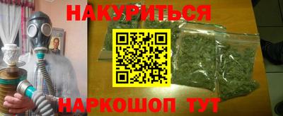 PSILOCYBIN Чебоксары