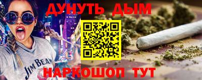 Альфа ПВП Усть-Джегута