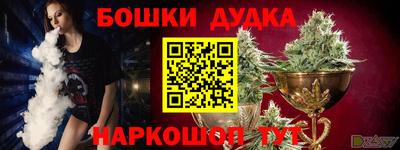 спиды Тулун