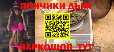 спиды Тулун