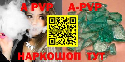 бутик Усть-Илимск