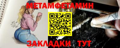 мдма Тула