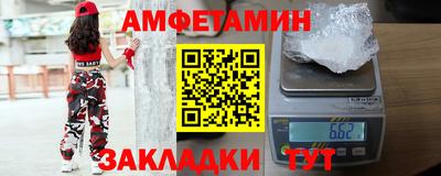 мдма Тула