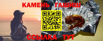 амфетамин Туймазы