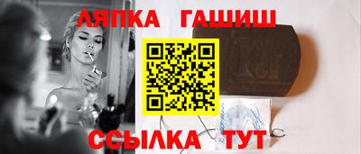 спиды Тулун