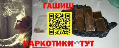 мдма Тула
