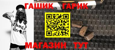 мдма Тула