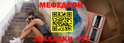спиды Тулун