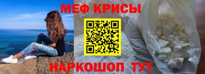 амфетамин Туймазы