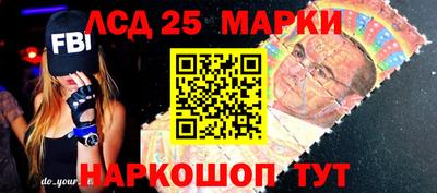 амфетамин Туймазы
