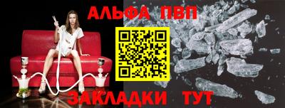 герыч Уссурийск